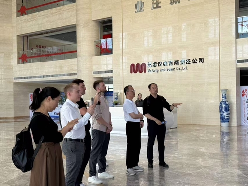 Aktueller Firmenfall über Besuch der Fabrik in Wuzhong