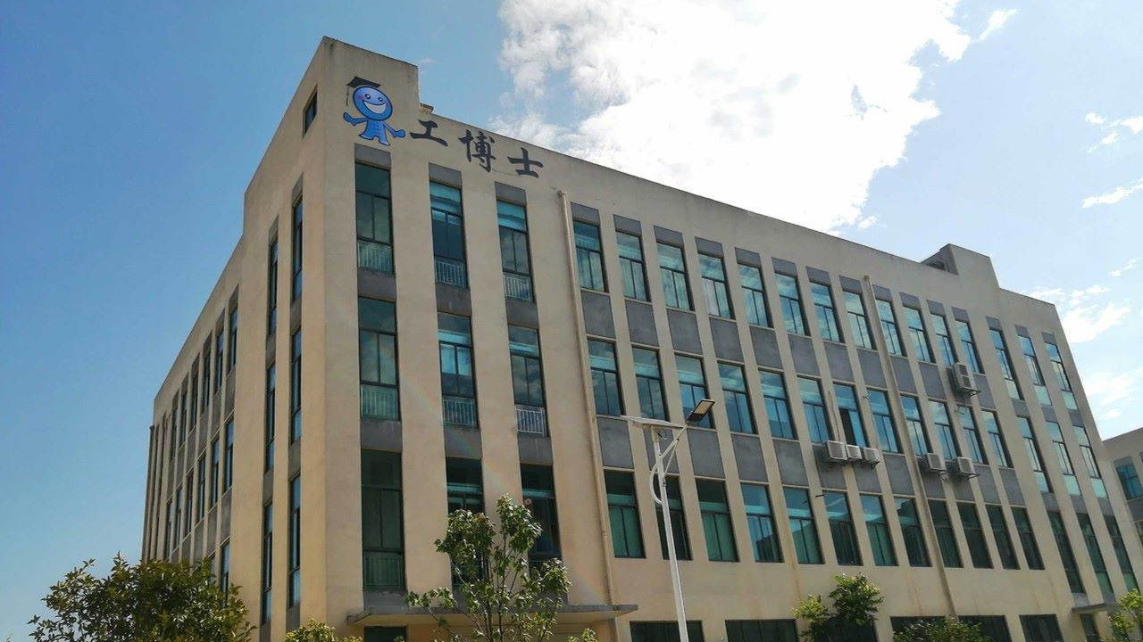Xiangjing (Shanghai) M&E Technology Co., Ltd