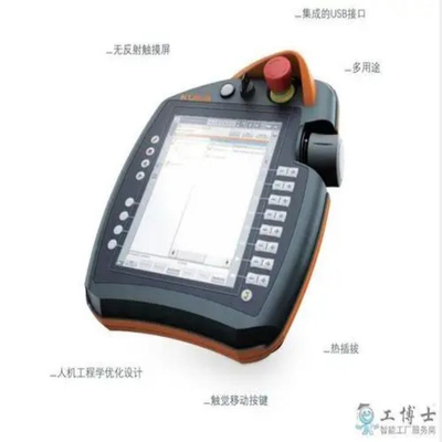 KUKA Lehrhänger 00-168-334 als Smart PAD von KRC4 Steuerschrank von KUKA 6 Achsen Roboterarm