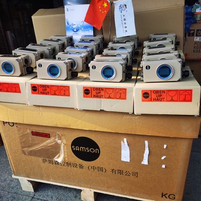 samson steuern Kugel Ventile 3241with 3277 Ventilstellwerk 4708 pneumatischen Auslösers und Masoneilan SVI2 21113111 regula
