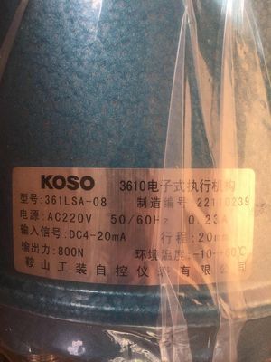 Chinesisches Steuerkugelventil mit Original-KOSO 371LSB 361LSC-Ventil-Elektroantrieb