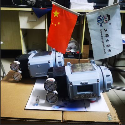 Masoneilan Steuerventil Positionierer SVI2 AP-21113111 SVI2 AP-21123121 Chinesisches Steuerventil mit Lager für Öl- und Gasstation