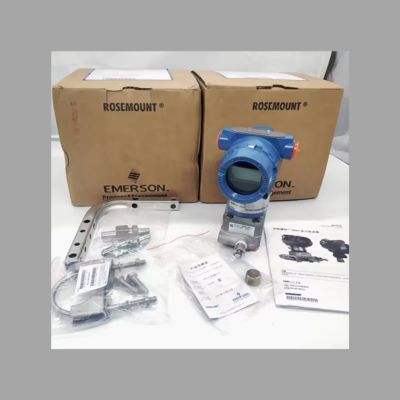 Rosemount 2051HT Druckübertrager 375°C IP66 HART