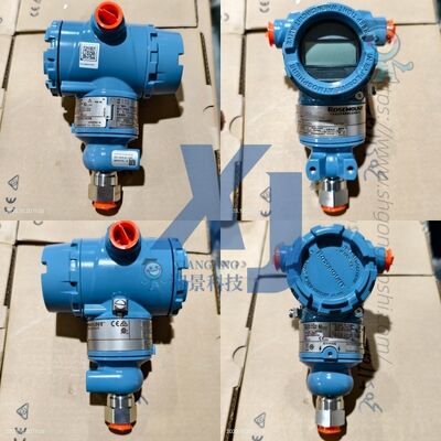 Flow Meters Emerson Rosemount 3051 DP Pressure Transmitter 4-20mA HART Differential Sensor for Flow Measurement