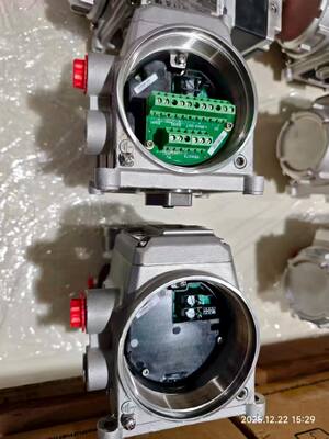 Masoneilan SVI3 Smart Valve Positioner with HART 7 Communication Non-Contacting Position Sensor and Smart Cal One-Button Setup