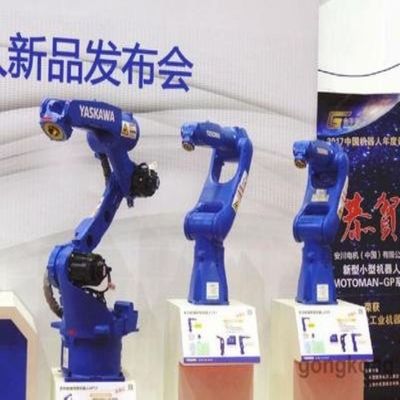 6 Achsen-Industrieroboter-Arm Motoman GP8 verwendet für Handhabungsroboter