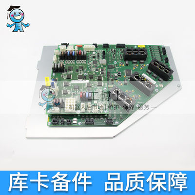 KUKA CCU verschalt 00-235-627 als CIB+PMB-Motherboards des Sicherheitsschaltungs-Moduls der KUKA-Roboter-Zusätze
