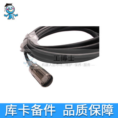 Roboter-Kabel des KUKA-Kodierer-Kabel-00-174-775 für KUKA-Roboter von KUKA-Roboter-Teilen
