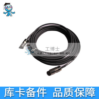 Roboter-Kabel des KUKA-Kodierer-Kabel-00-174-775 für KUKA-Roboter von KUKA-Roboter-Teilen