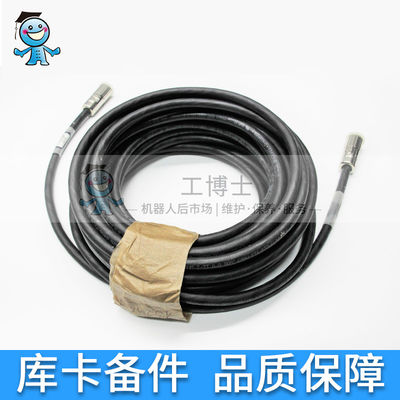 Roboter-Kabel des KUKA-Kodierer-Kabel-00-174-775 für KUKA-Roboter von KUKA-Roboter-Teilen