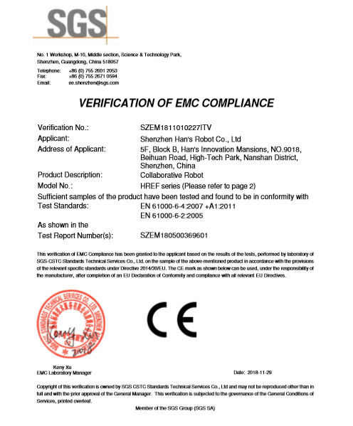 CHINA Xiangjing (Shanghai) M&E Technology Co., Ltd zertifizierungen